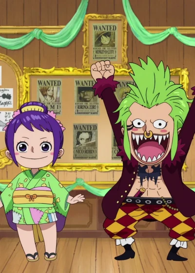 Anime: One Piece: Special Episode - Barto’s Secret Room