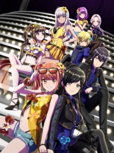 Anime: D4DJ Double Mix
