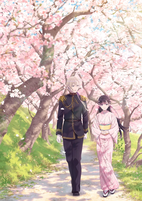 Anime: My Happy Marriage