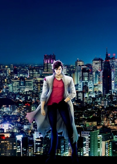 Anime: City Hunter: Angel Dust