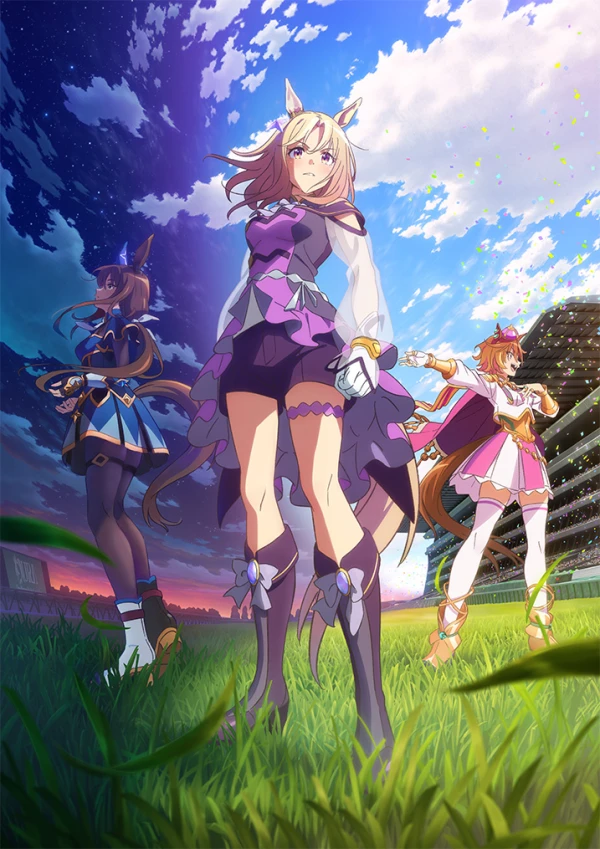 Anime: Uma Musume Pretty Derby: Road to the Top