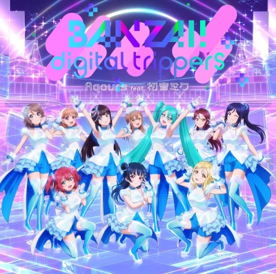 Anime: Banzai! Digital Trippers