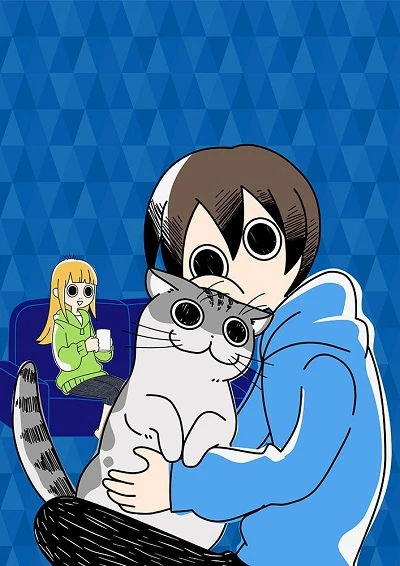 Anime: Nights with a Cat