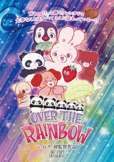 Anime: Over the Rainbow