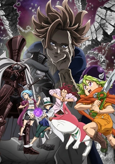 Anime: The Seven Deadly Sins: Four Knights of the Apocalypse