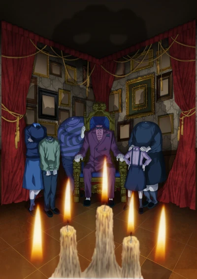 Anime: Junji Ito Maniac: Japanese Tales of the Macabre