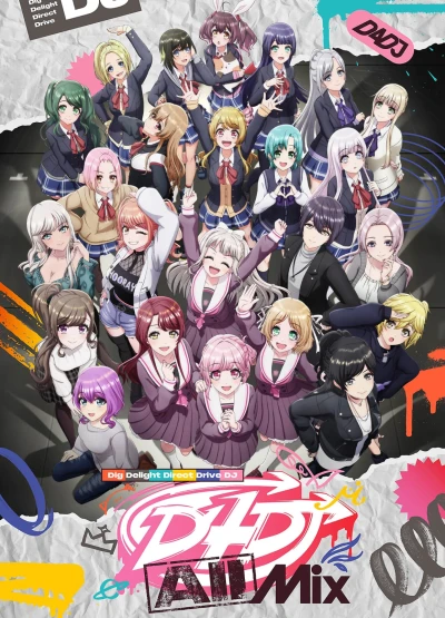 Anime: D4DJ All Mix