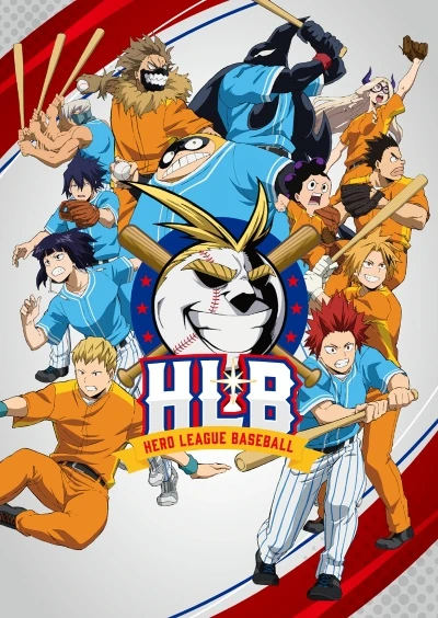 Anime: My Hero Academia Season 5 OVAs