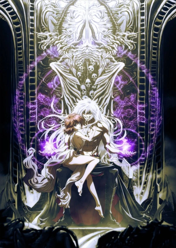 Anime: Bastard!! Heavy Metal, Dark Fantasy: Part 2