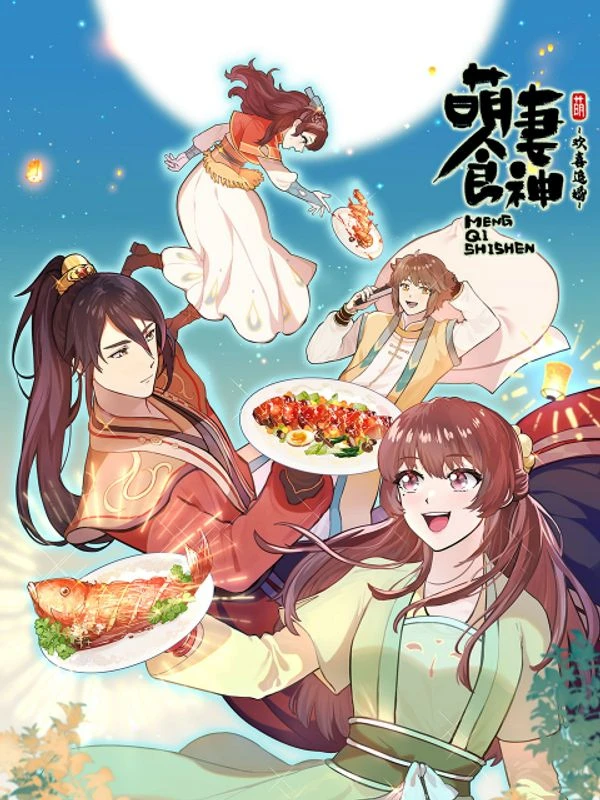 Anime: Cinderella Chef Season 3