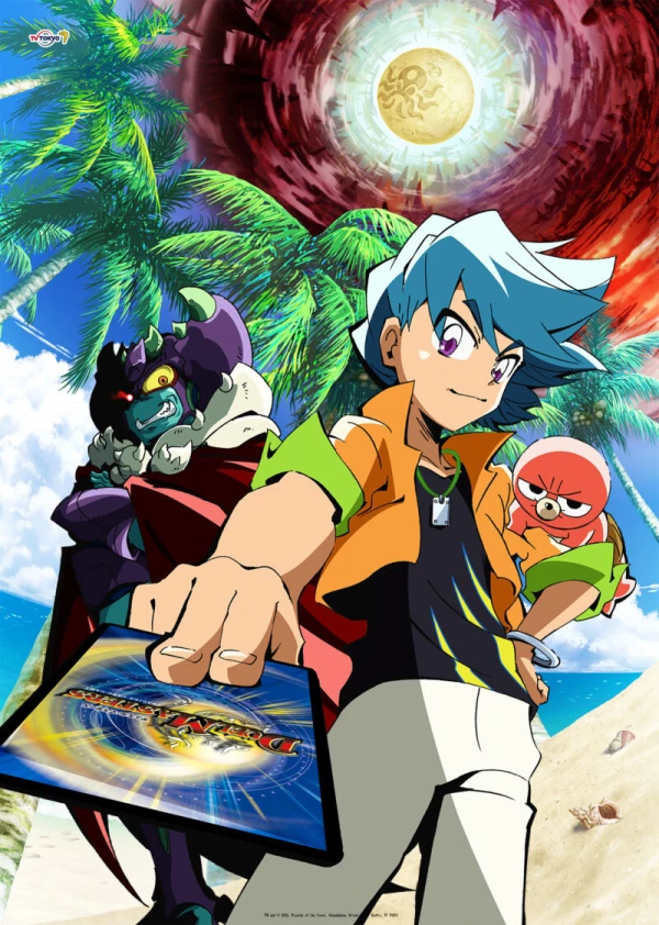 Anime: Duel Masters Win