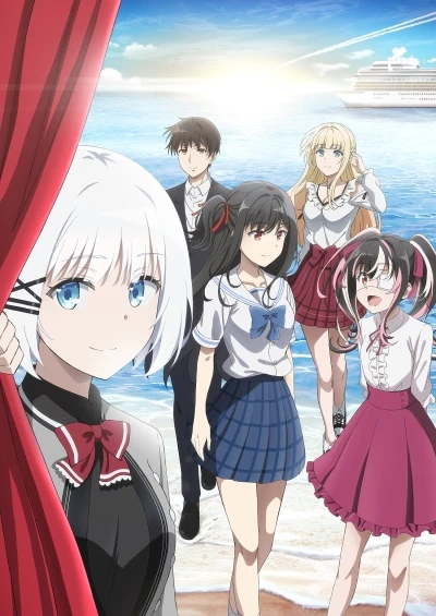 Anime: Tantei wa Mou, Shinde Iru. Season 2