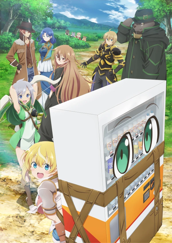 Anime: Reborn as a Vending Machine, Now I Wander the Dungeon