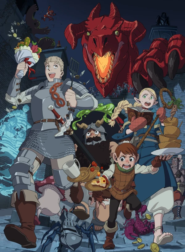 Anime: Delicious in Dungeon