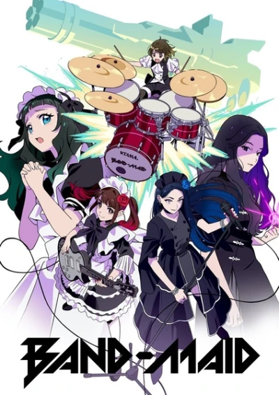 Anime: Unleash!!!!!