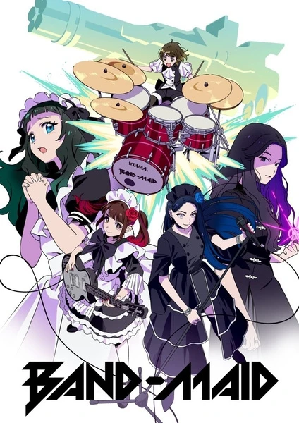 Anime: Unleash!!!!!