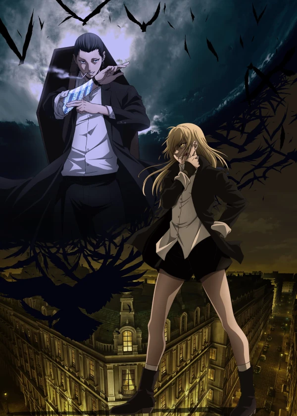 Anime: The Witch and the Beast