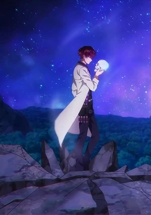 Anime: Mahou Tsukai no Yakusoku CM