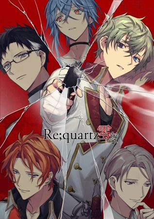 Re;quartz Reido OP Movie