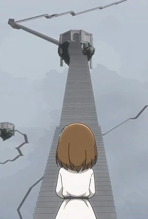 Jinsei wa Yume Darake
