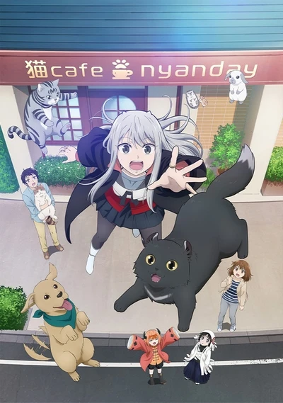 Anime: Too Cute Crisis