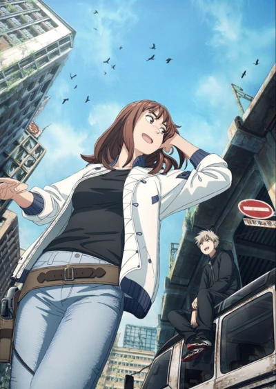 Anime: Tengoku Daimakyo