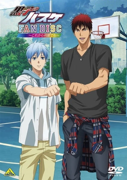 Anime: Kuroko no Basket: Oshaberi Shiyou ka
