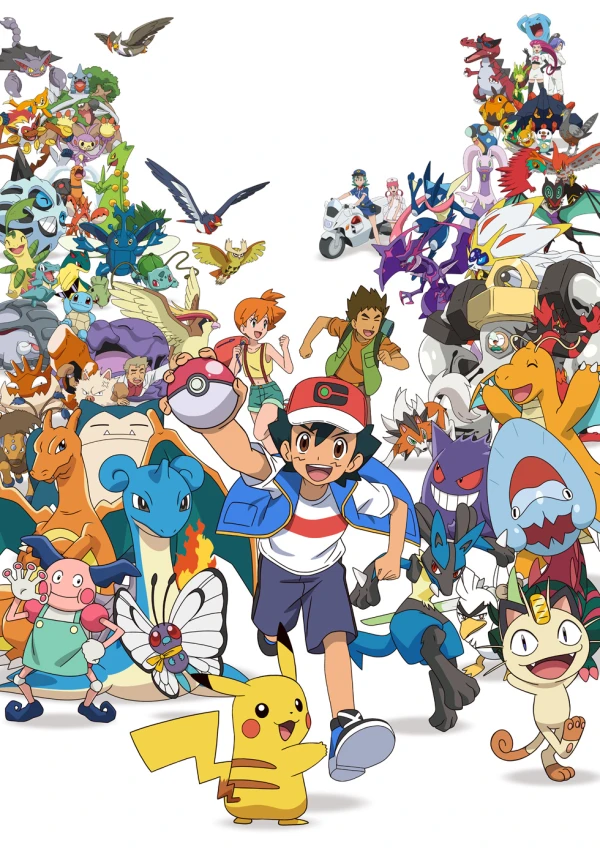 Anime: Pokémon: To Be a Pokémon Master