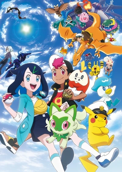 Anime: Pokémon Horizons