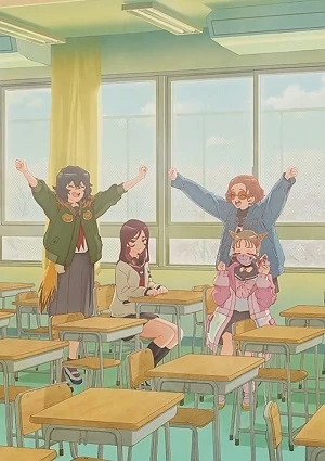 Anime: 1000-mankai Hug nan da