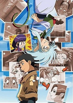 Anime: Tenchi Muyo! Ryo Ohki: Final Confrontations