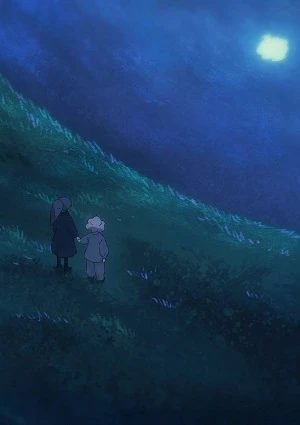 Tsuki ni Hoeru (2023)
