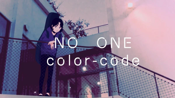 No One