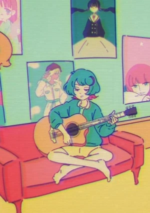 Loser Girl