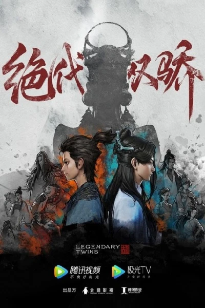 Anime: Legendary Twins