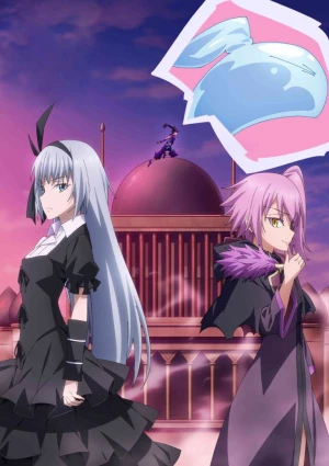 That Time I Got Reincarnated as a Slime: Visions of Coleus (Anime) –