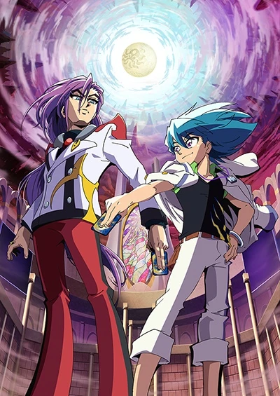 Anime: Duel Masters Win: Duel Wars