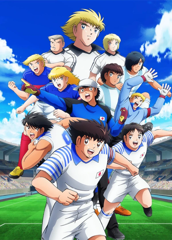 Anime: Captain Tsubasa: Junior Youth Arc