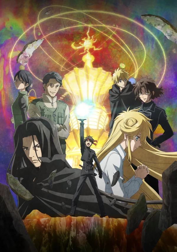 Fiend's Sanctuary (Serie 2) Anime [Request] by AuronRed on DeviantArt