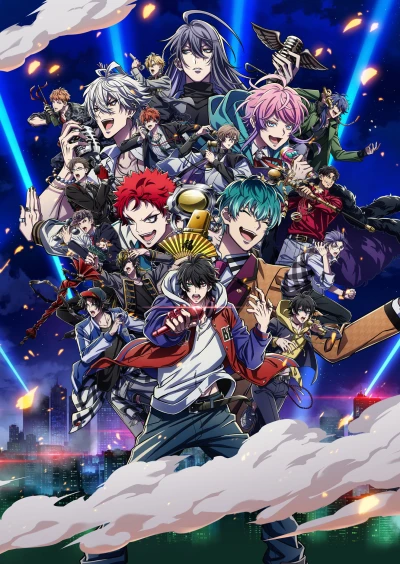 Anime: Hypnosismic: Division Rap Battle - Rhyme Anima Plus