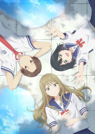 Anime: Senpai Is an Otokonoko