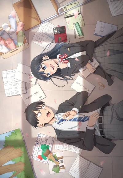 Anime: Pseudo Harem