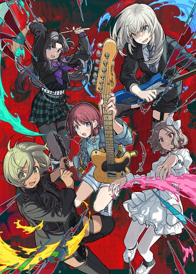 Anime: Girls Band Cry