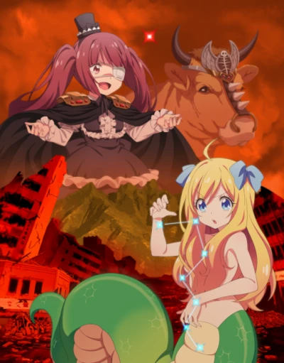 Ran-Ran – aniSearch.com