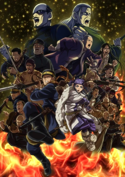 Anime: Golden Kamuy: Final Season