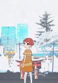 Trace Racer