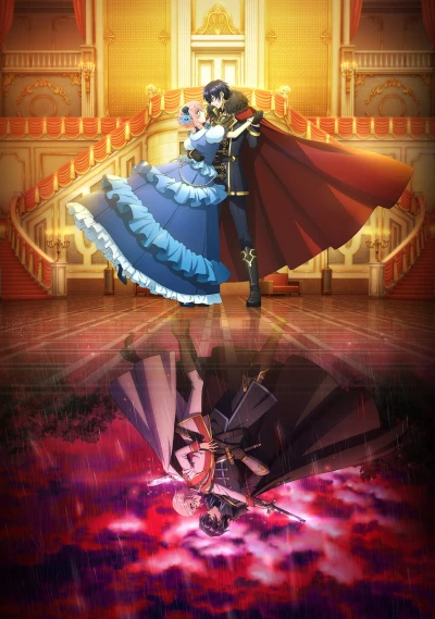 Anime: 7th Time Loop: The Villainess Enjoys a Carefree Life Married to Her Worst Enemy!