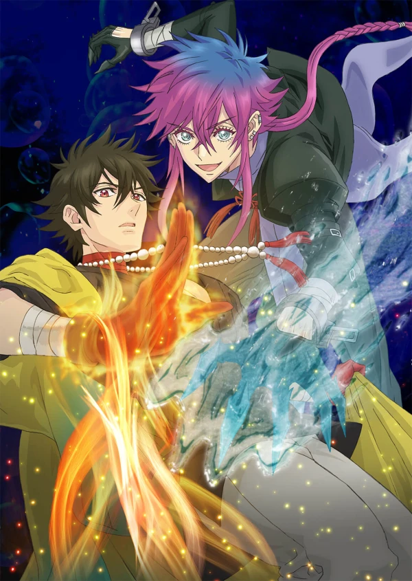 Anime: Haigakura