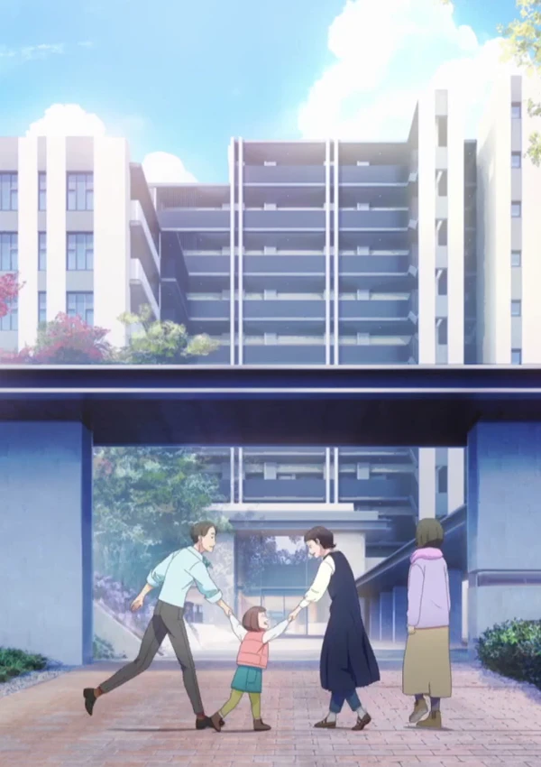 Kitto Koko wa Minna no Furusato ni Naru