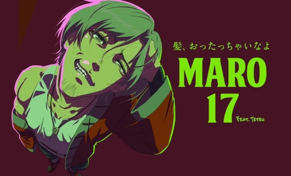 Anime: Maro17: Utakata feat. Tetsu Hen